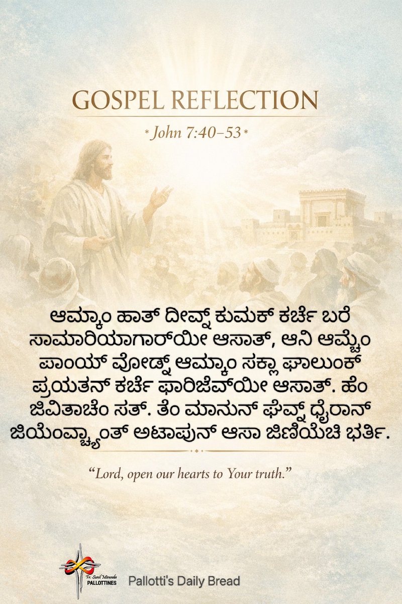 SunilMiranda's tweet photo. https://t.co/ITCADBTFyr