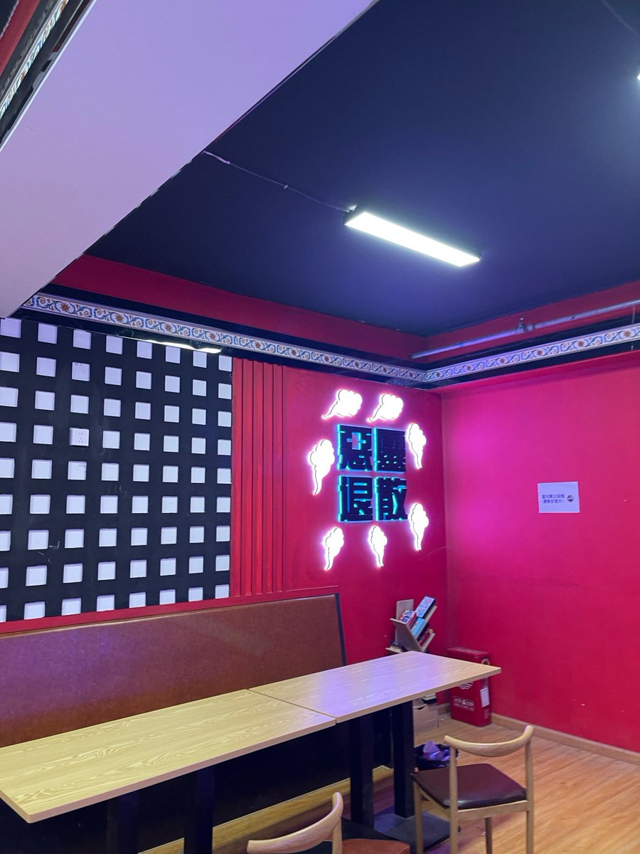 shane mccarthy tweet media