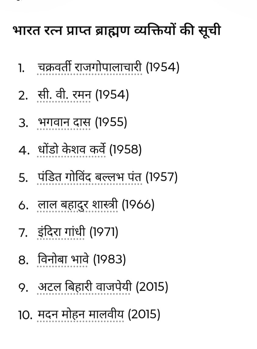 Dr. Om Sudha tweet media