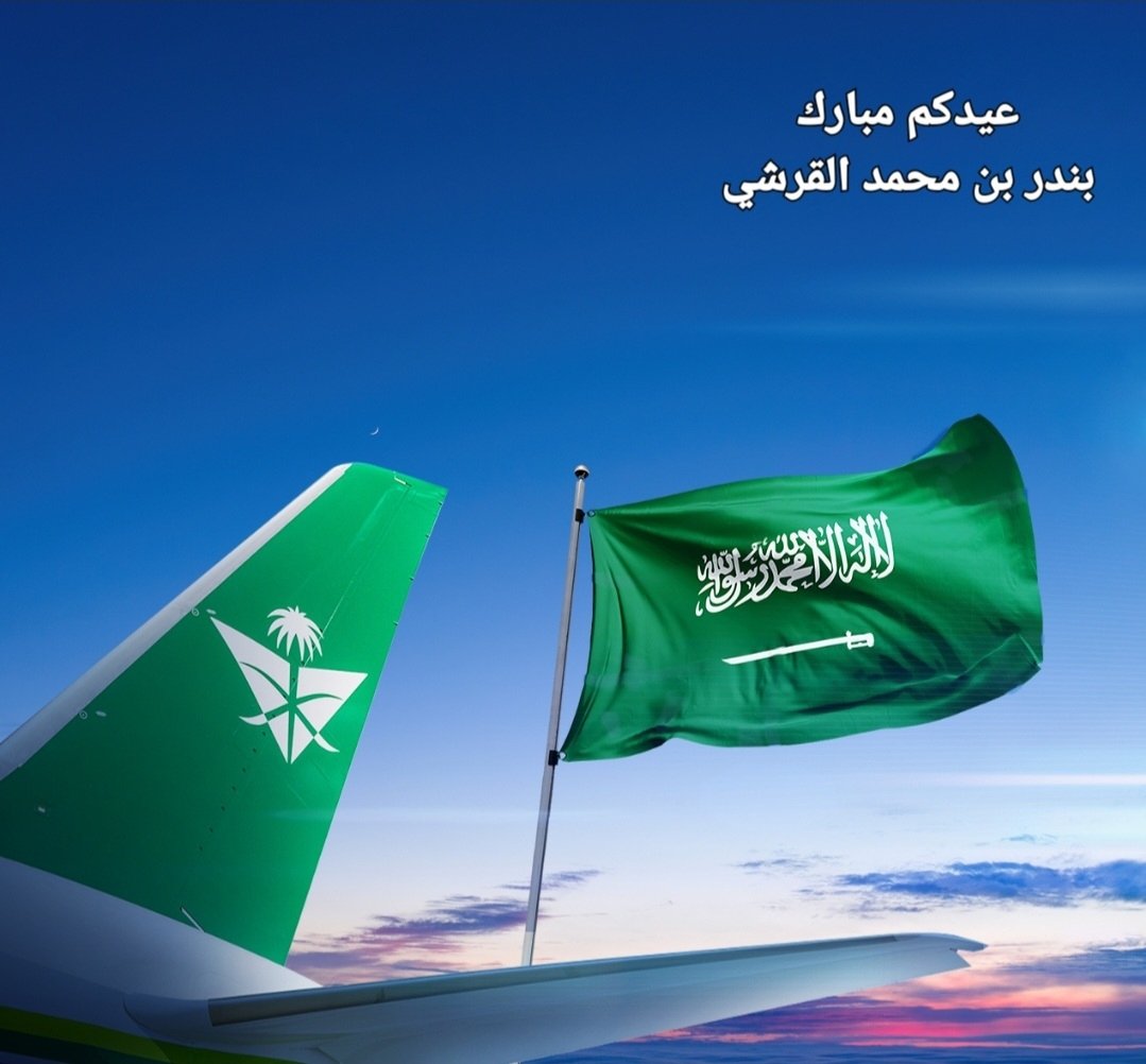 ma3leashx's tweet photo. كل سنه وانتم بالف خير وعيدكم مبارك 
#عيد_الفطر_١٤٤٧ه 
#عيد_الفطر_1447هـ https://t.co/FaY96ce04U