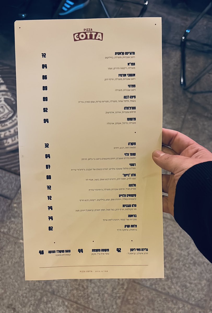 LucyFord tweet media