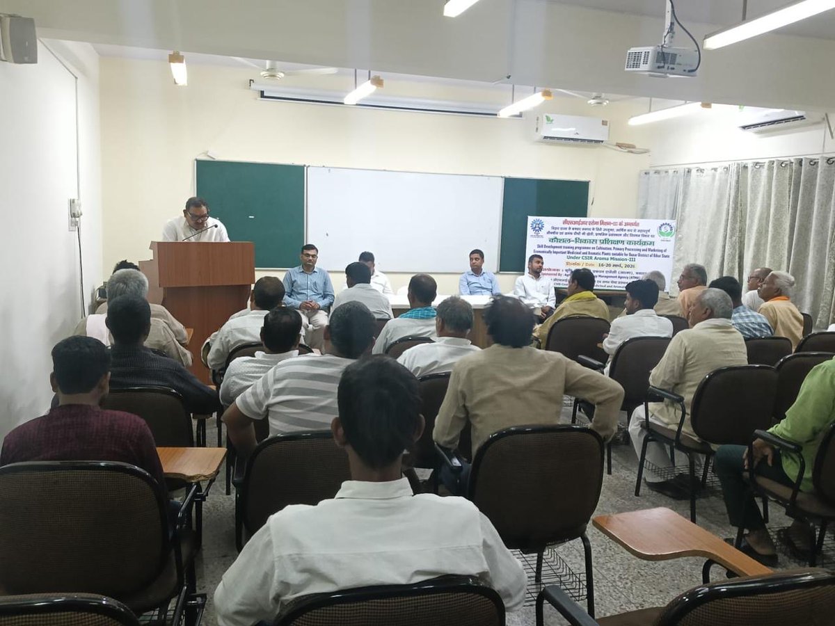 CSIR-CIMAP tweet media