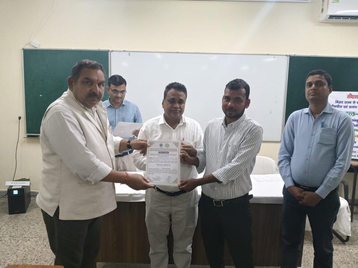 CSIR-CIMAP tweet media