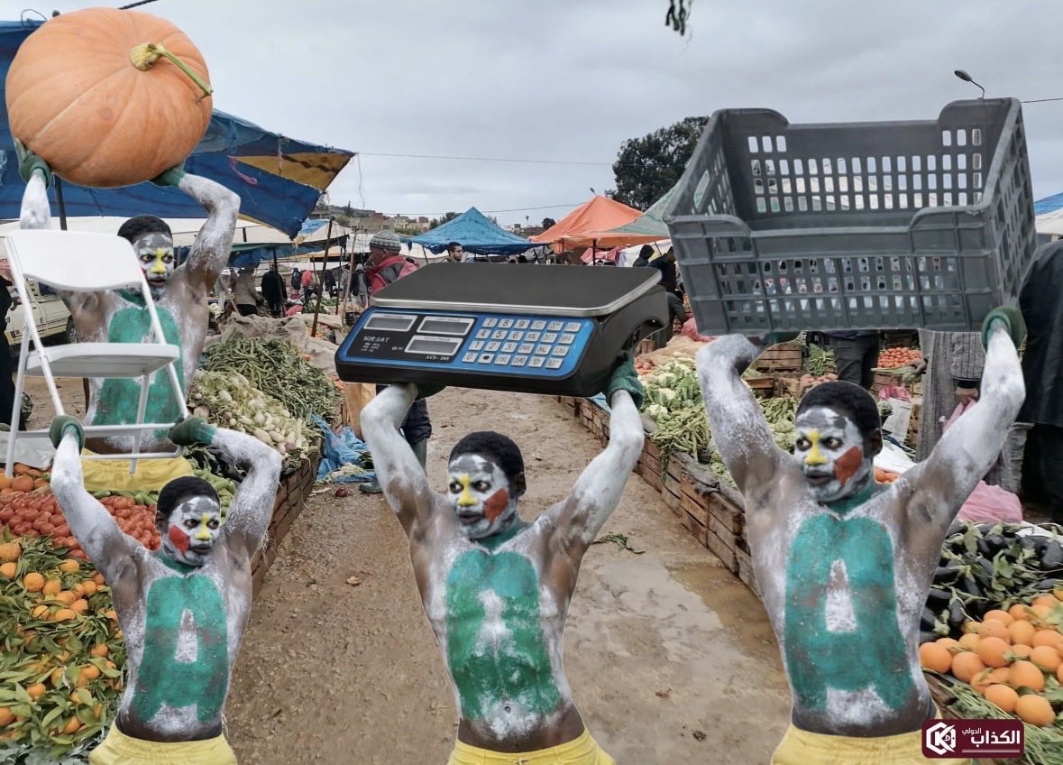 SD🇲🇦🇵🇸 tweet media