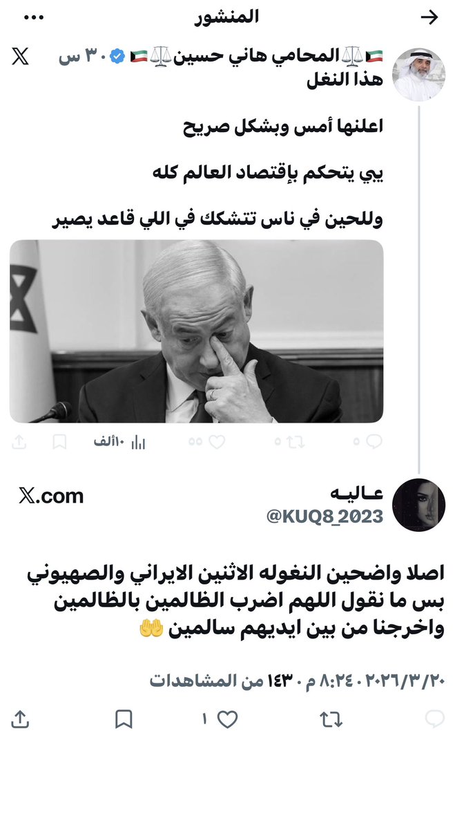 عـاليـه tweet media