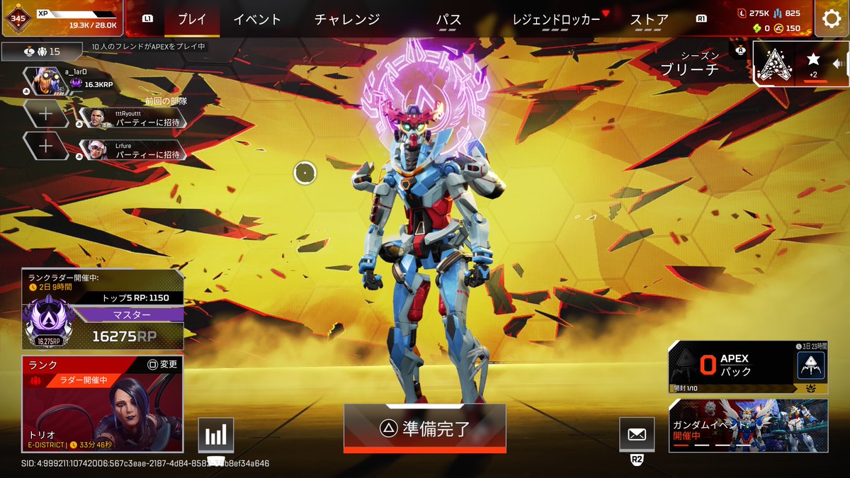 a_cekun's tweet photo. ヒサマス😈 https://t.co/WRxSFZ5UCN
