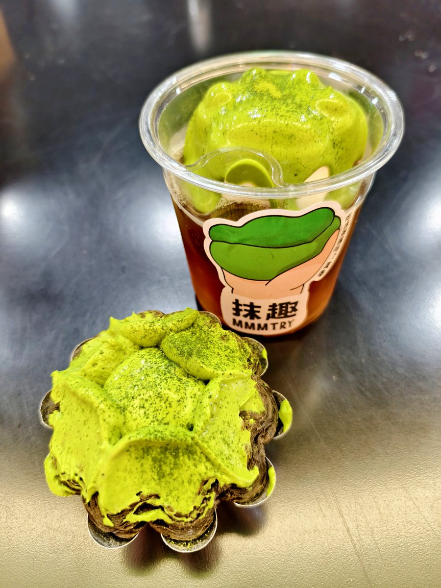 radwane red tweet media