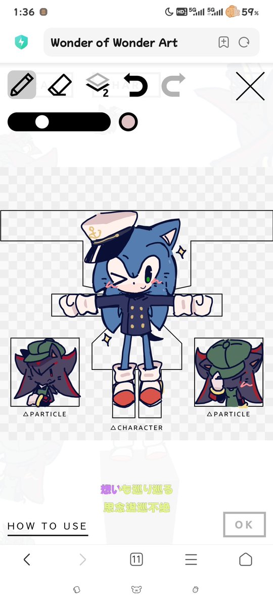 君の夜をくれ tweet media