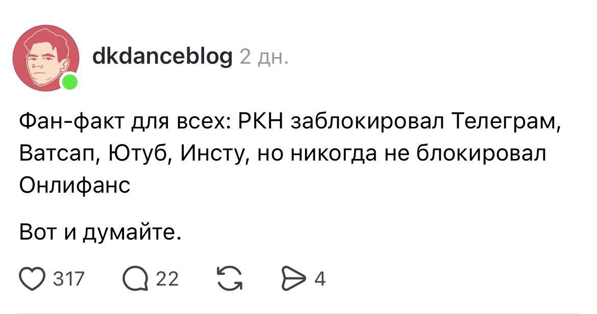 Вот и думайте 
#нюдсочетверг