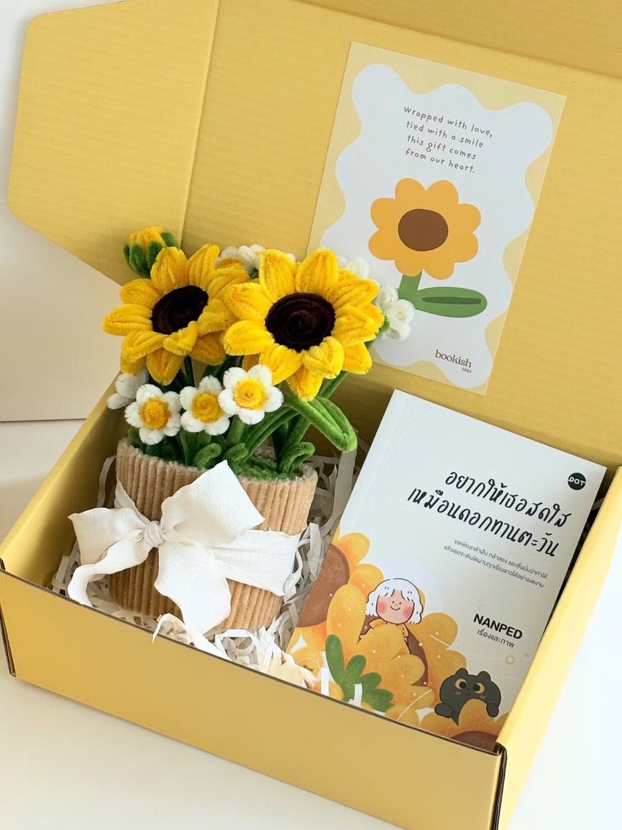 𝕵𝖔𝖒𝖏𝖆𝖒 Ft.ทานตะวันของน้องเอส🌻 tweet media