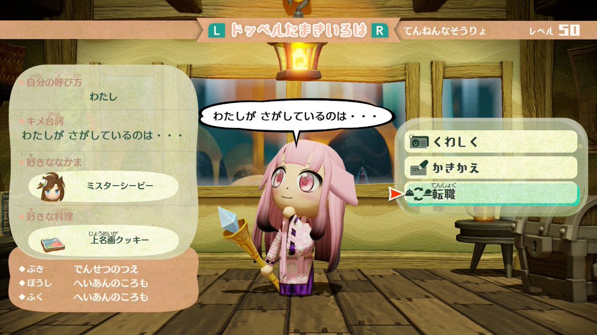 𝐒𝐧𝐚𝐤𝐞.*̐̈♪ tweet media