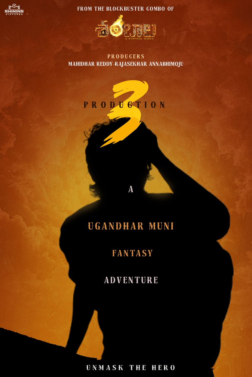 Movie Updates tweet media