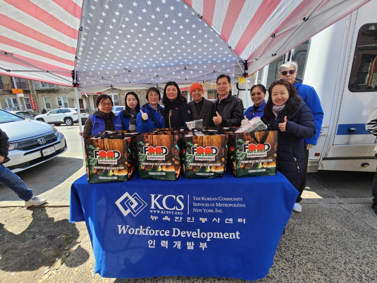 Korean Community Services of Metropolitan New York tweet media