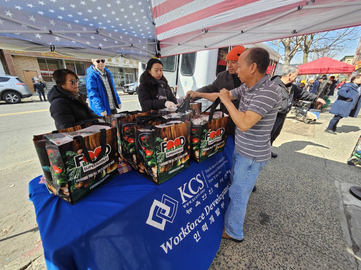 Korean Community Services of Metropolitan New York tweet media