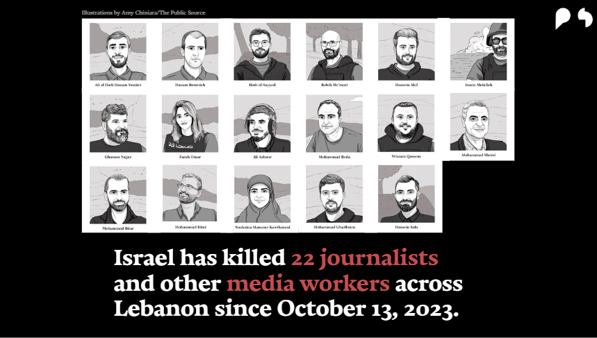 مصدر عام | The Public Source tweet media