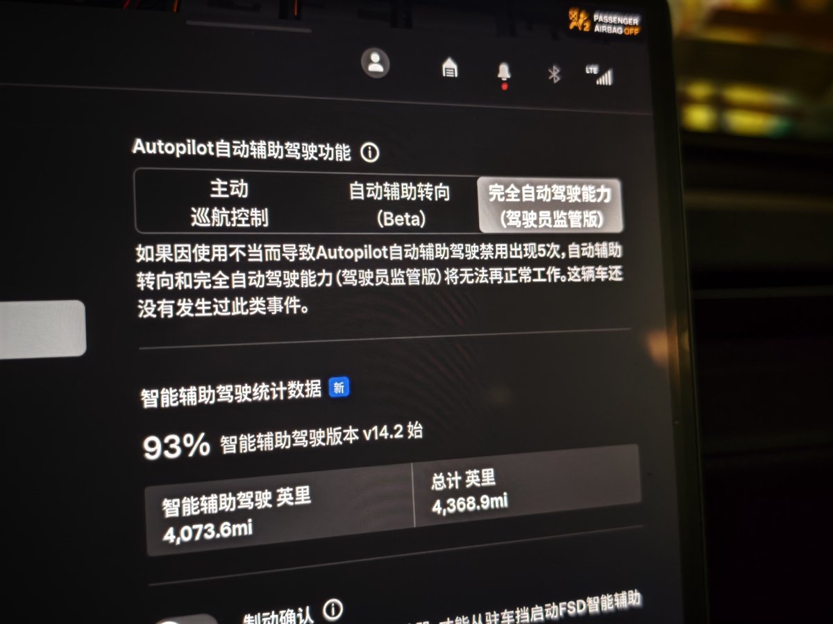 Yan Chang tweet media