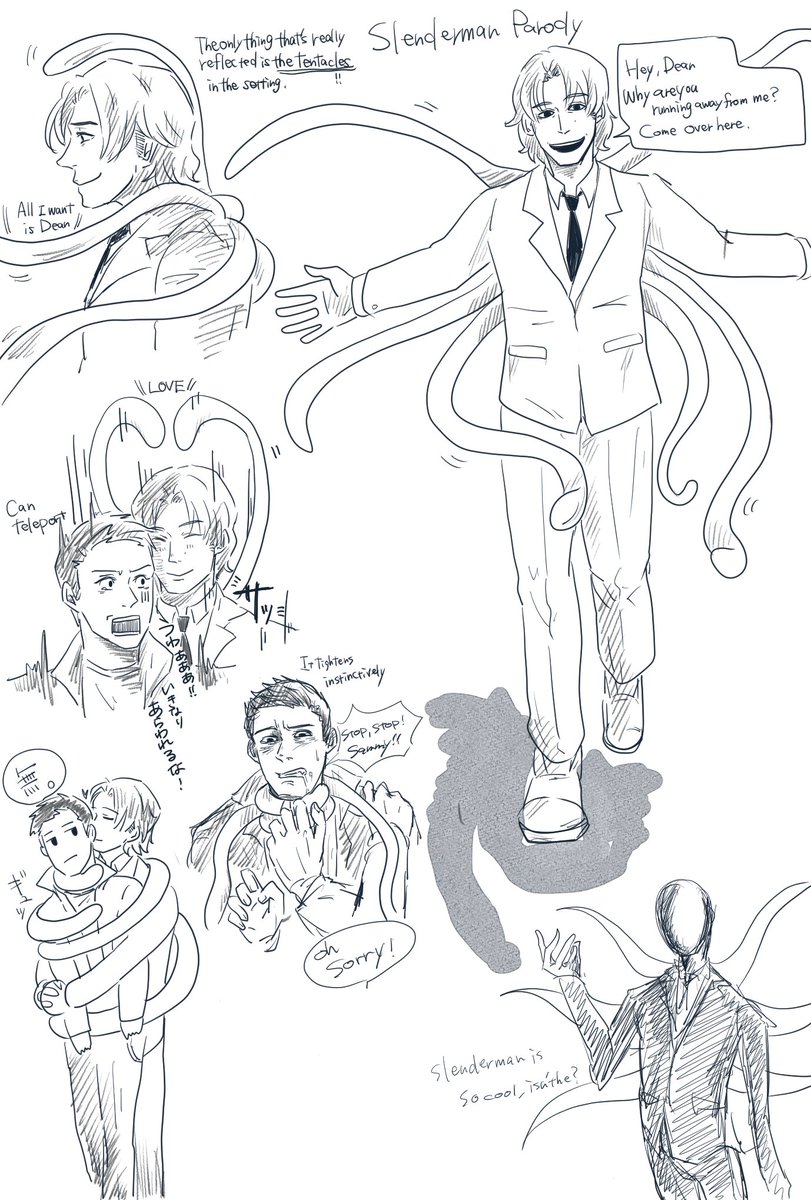 魚の目 tweet media