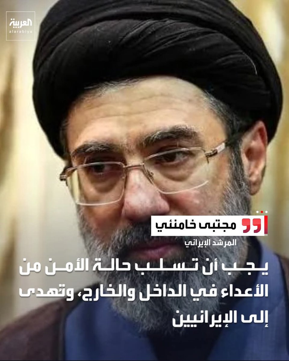 The Middle East tweet media