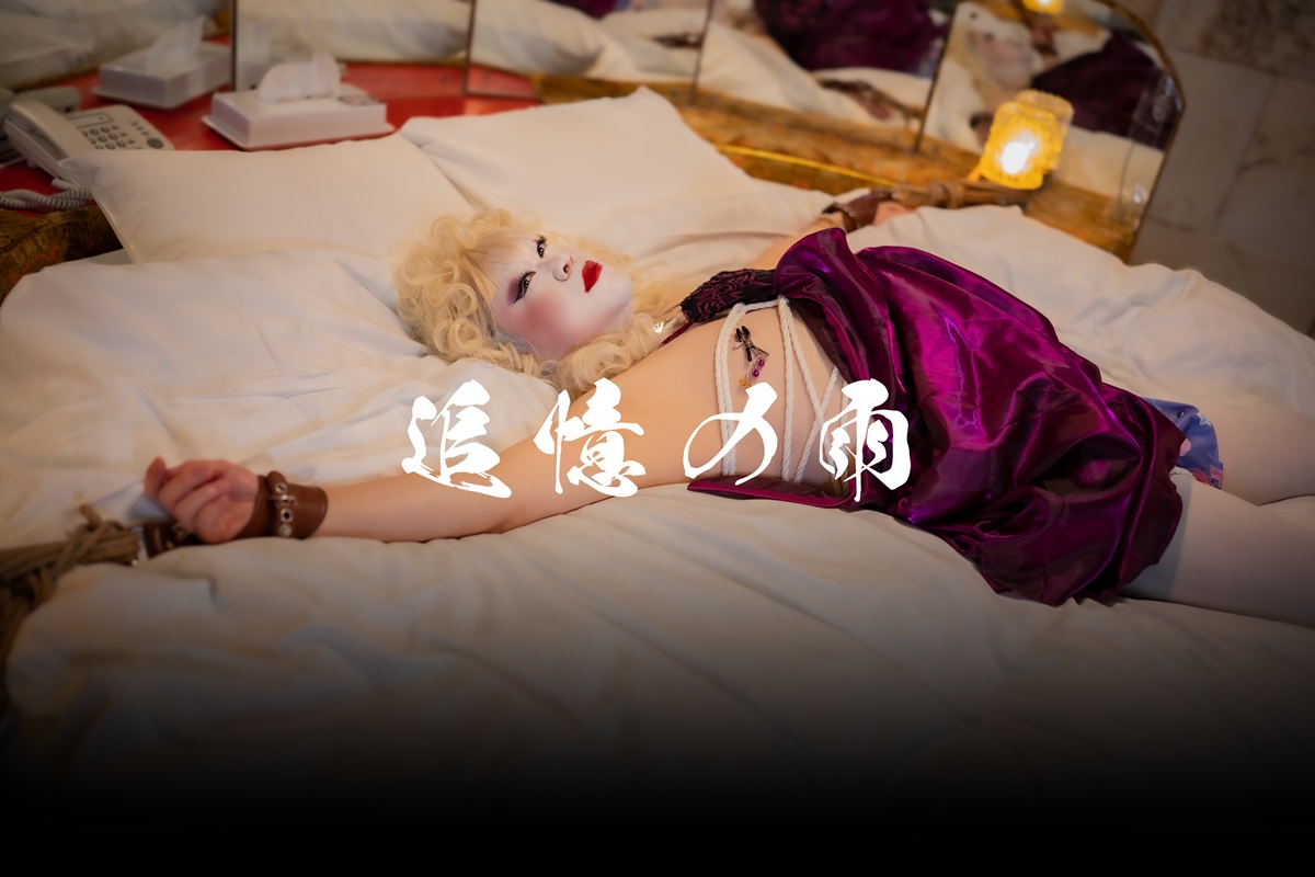 seiutrad's tweet photo. 「追憶ノ雨・号外」は購読者様リクエストにお応えした洋装作品になります。
購読・ご感想お寄せいただいた皆様ありがとうございます。
https://t.co/v9U2v16rDl https://t.co/APdHpJYR34