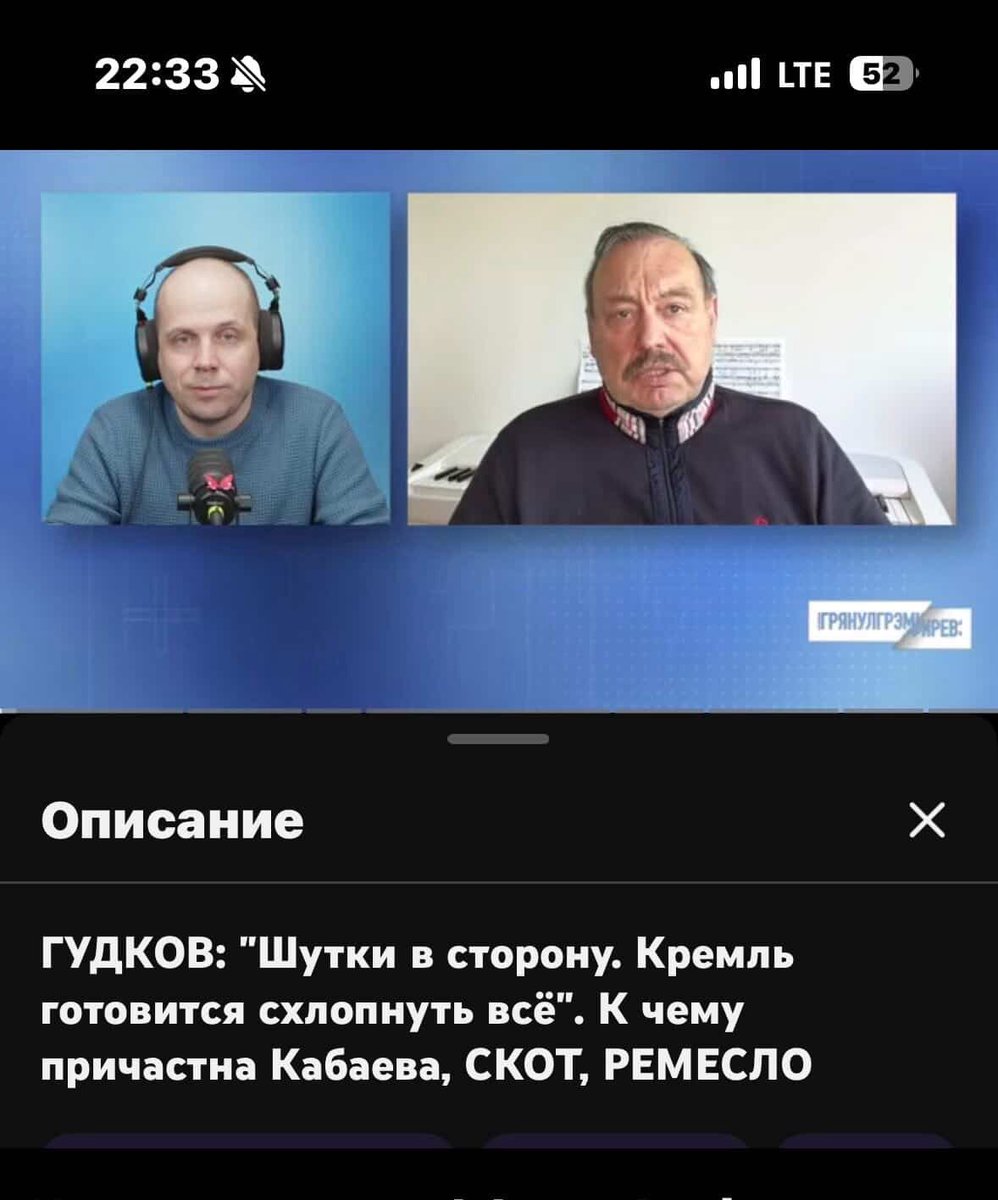 Kashin⚓Kashin🇬🇧Kashin tweet media