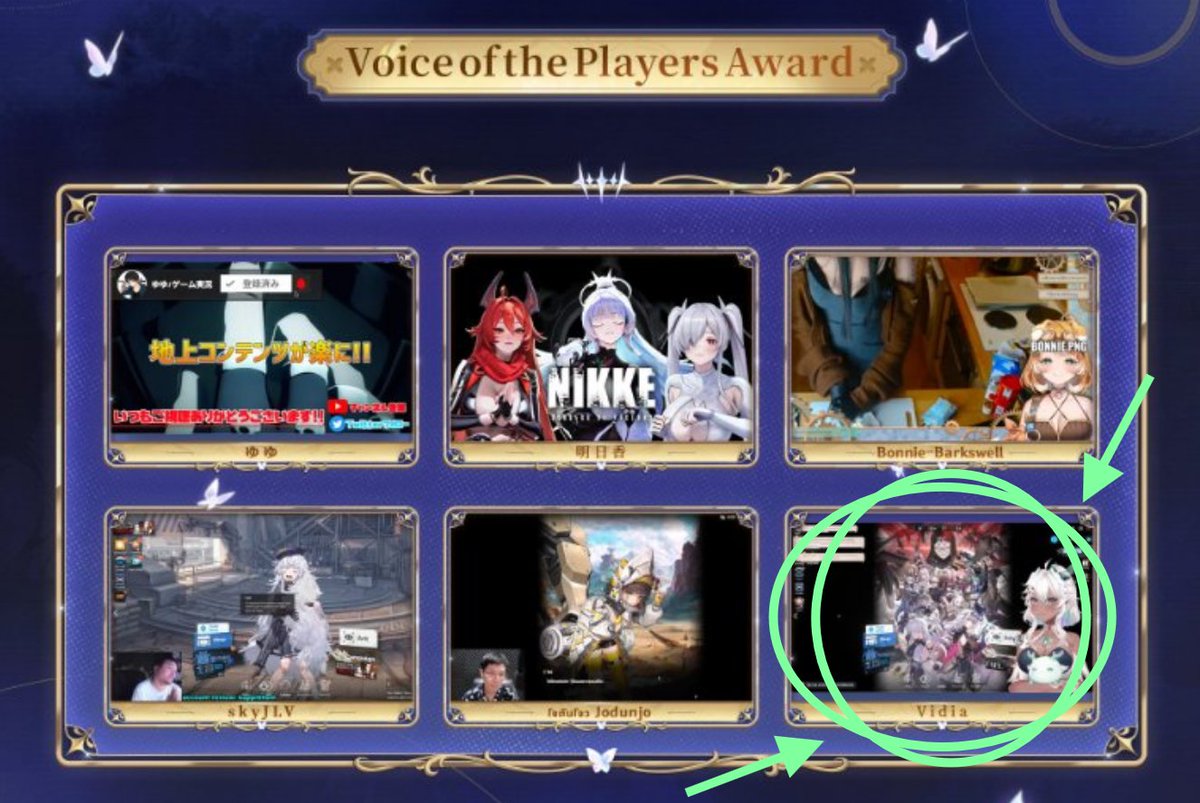 Vidia 🧩✨ Space Faerie Vtuber tweet media