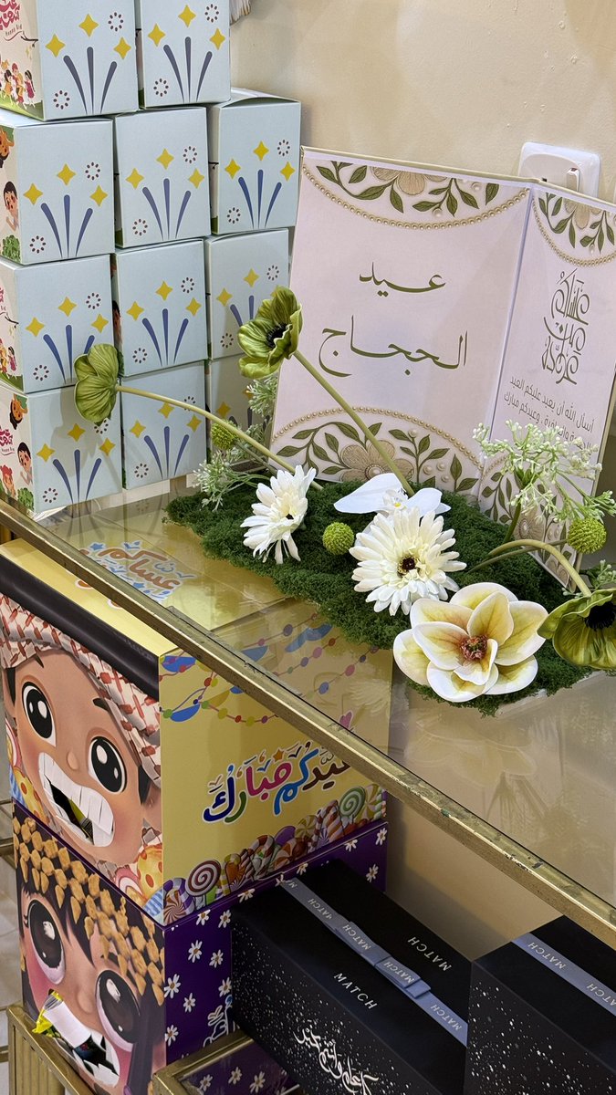 Omar Alshammari tweet media