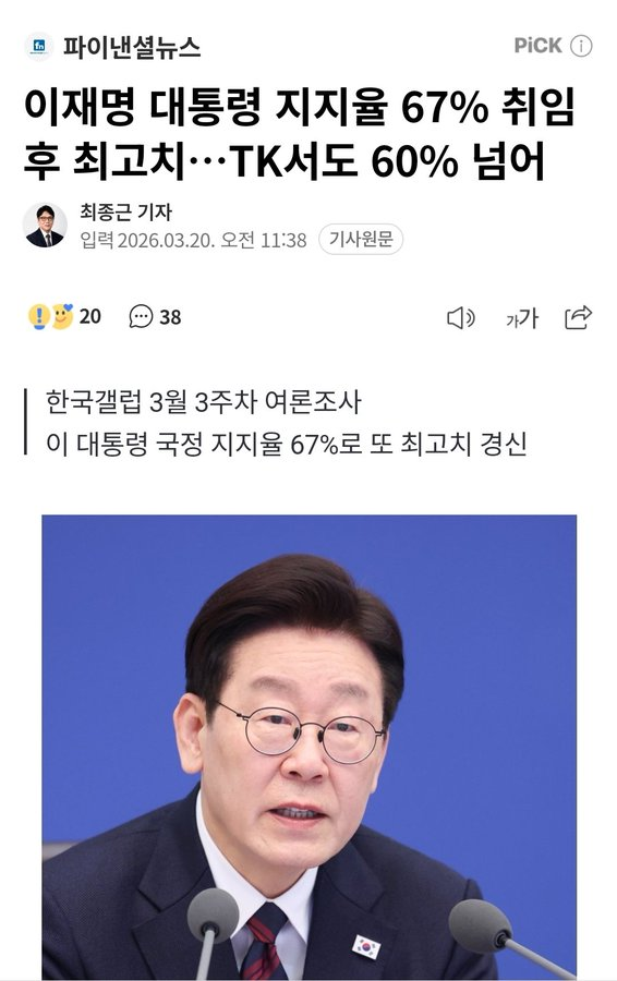 거제머스크 tweet media