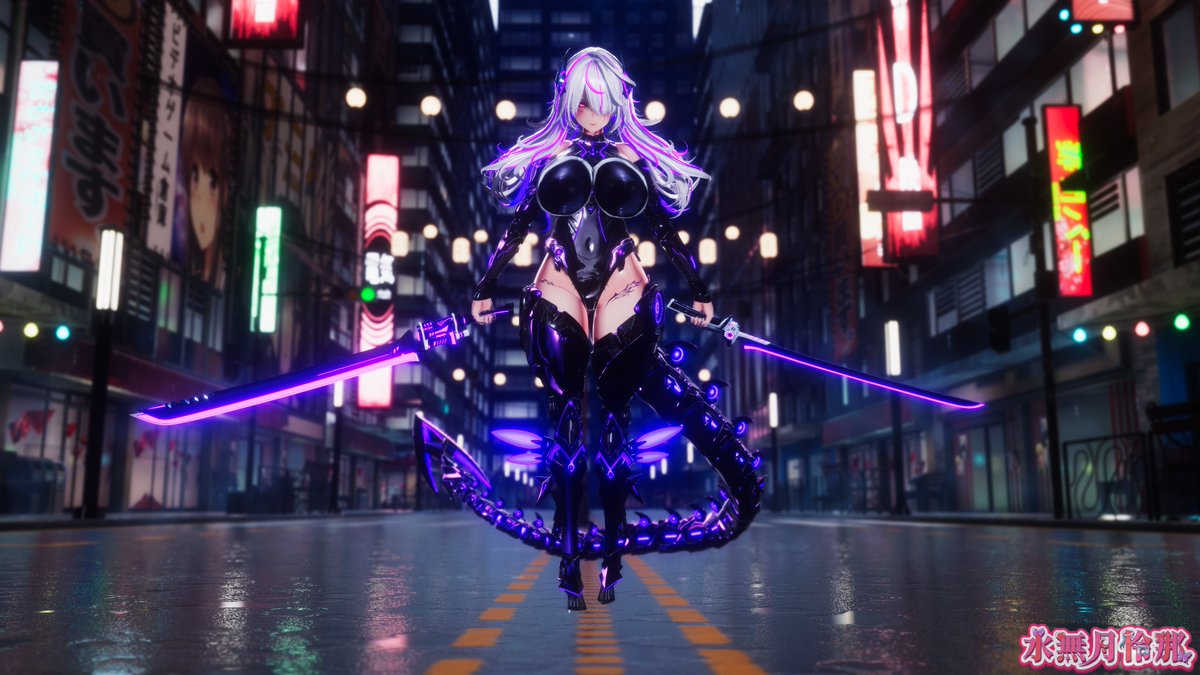 水無月怜那 tweet media