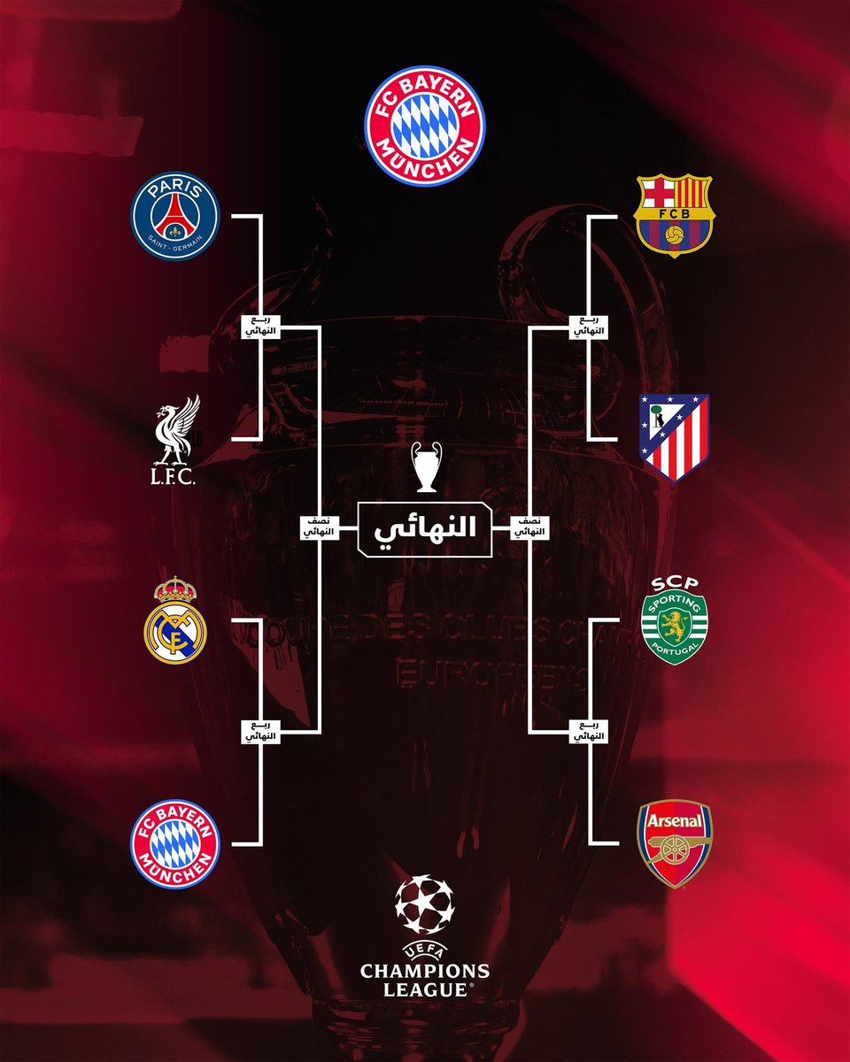 جمال الحربي tweet media