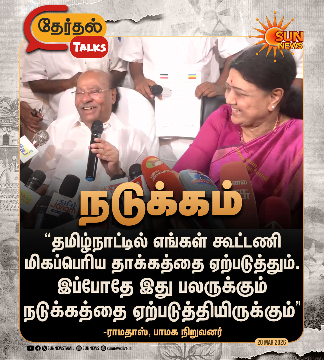 MyEverydayThoughts tweet media