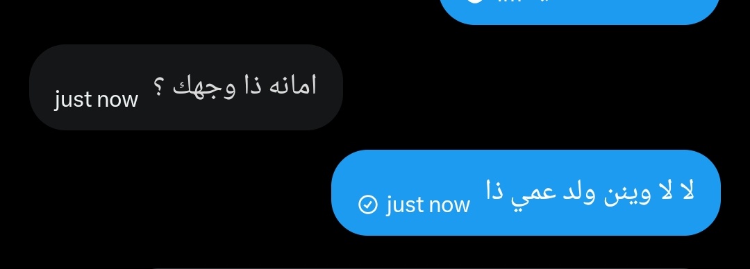 عبدالله tweet media