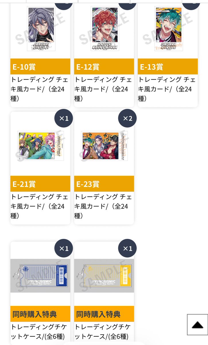 mi@取引 tweet media