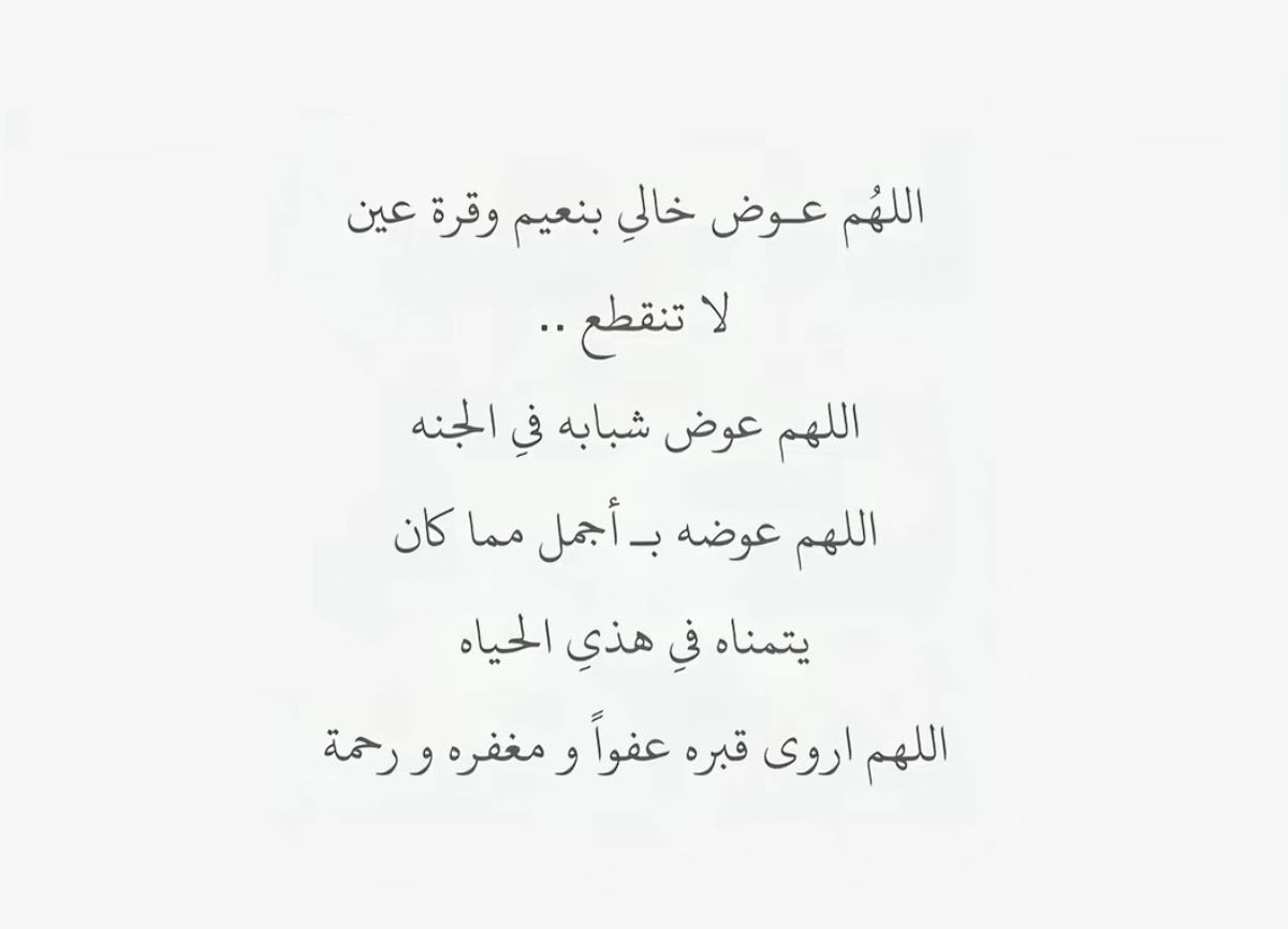 tfeh21's tweet photo. https://t.co/ArwYMYpl5J