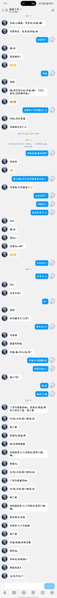 活着好累🍥 🏳‍⚧ tweet media