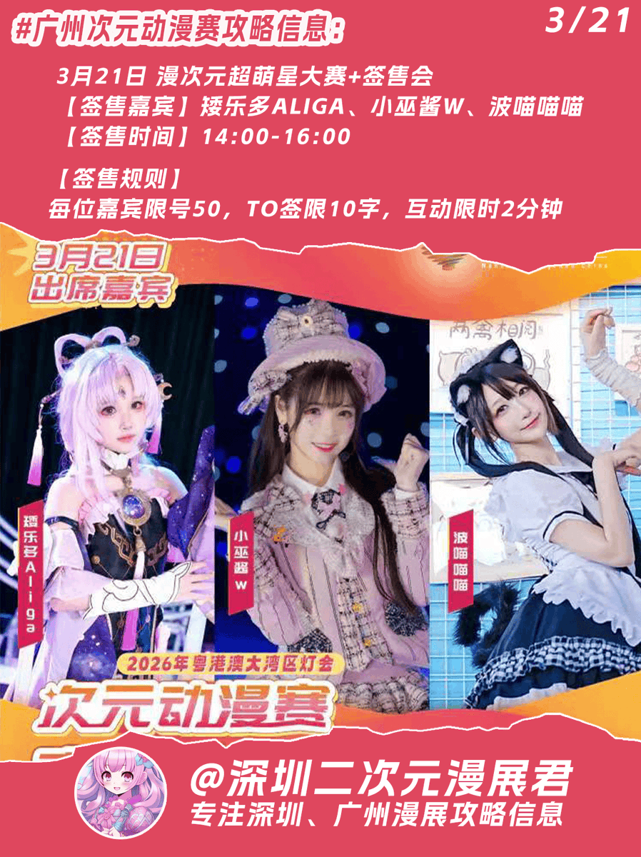 peter koub tweet media