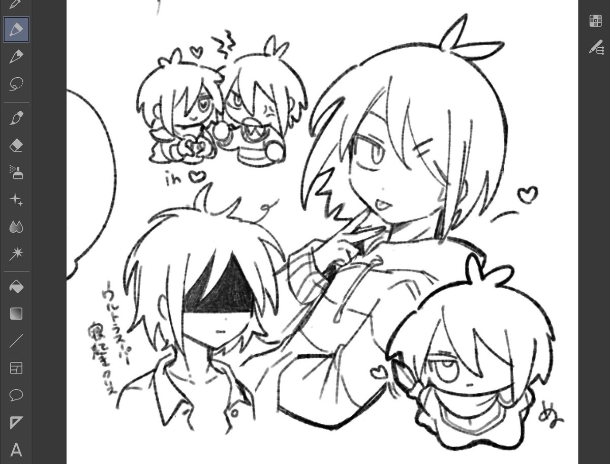 ねこもなか tweet media