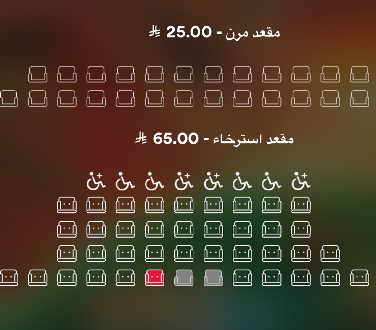 إبراهيم tweet media
