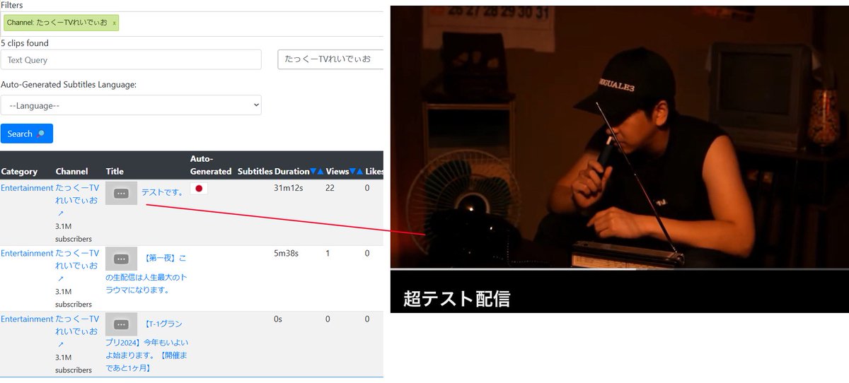 コレコレ@超配信者😷 tweet media