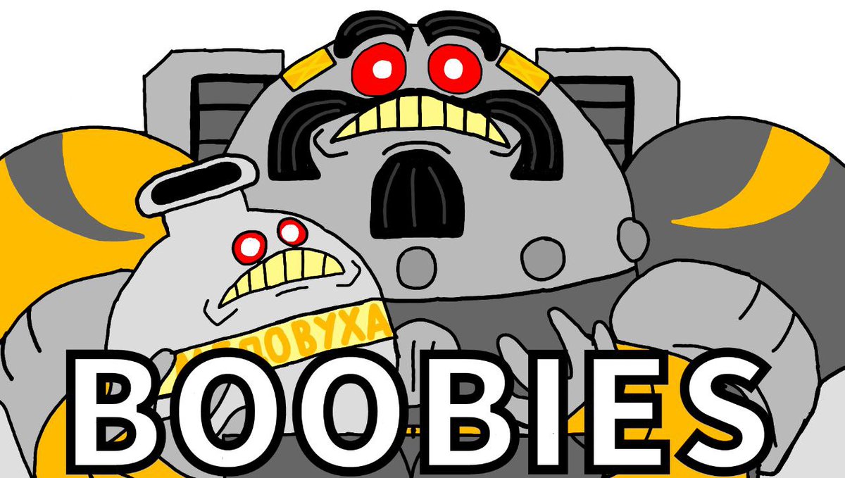 Балфагор tweet media