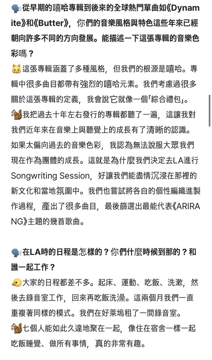 Lexy 萊西🌹 tweet media