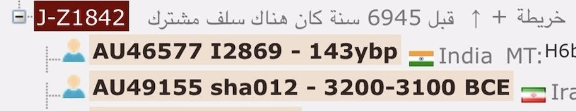 اﻟﻌﺑﺩﻟﻲ tweet media