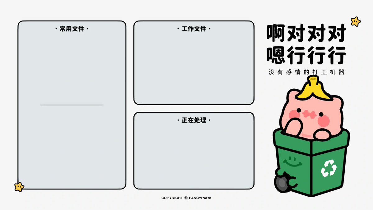 Damn Yawn Fuck tweet media