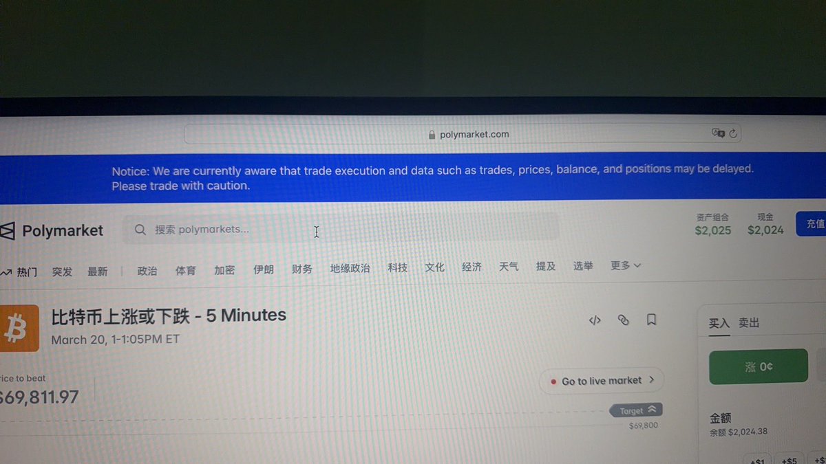30 已退休 tweet media