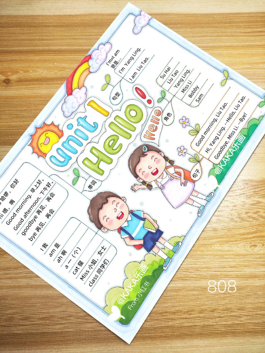 steven riggle tweet media