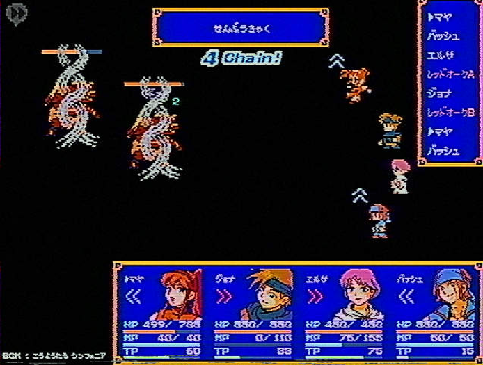 まさぼ🐸MSBgamedev(まさぼっくり) tweet media