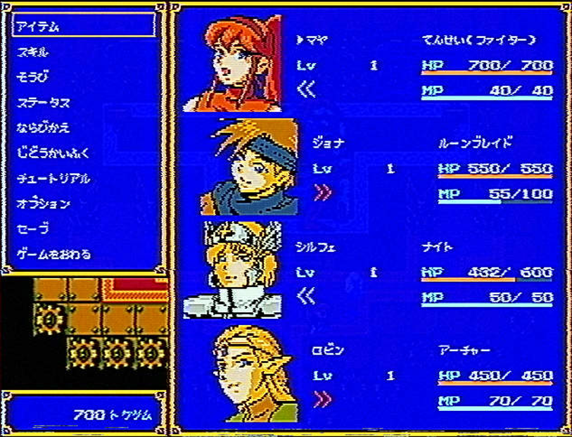 まさぼ🐸MSBgamedev(まさぼっくり) tweet media