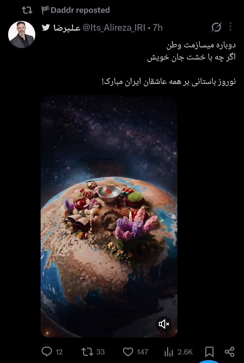 Seyed Siavash Dianat tweet media