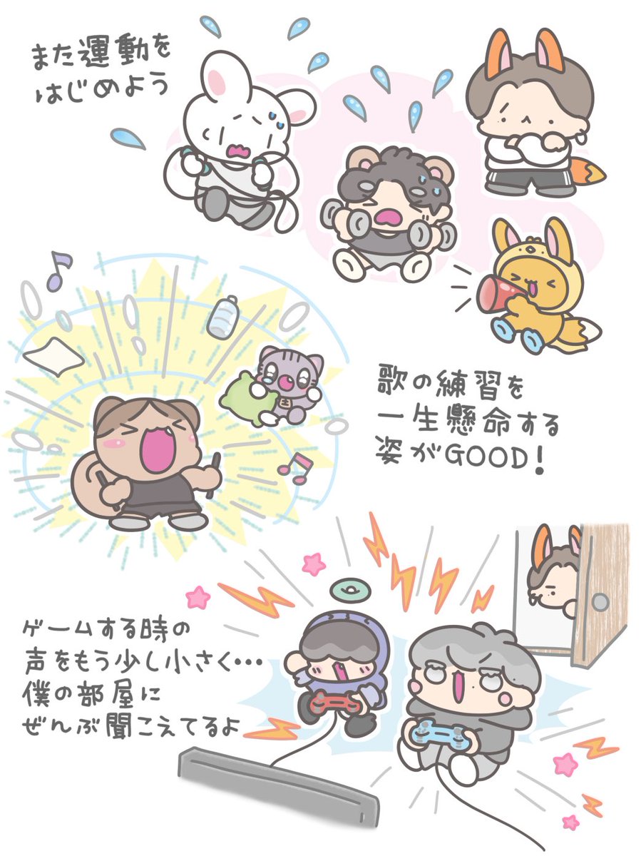 あさのはかえで tweet media