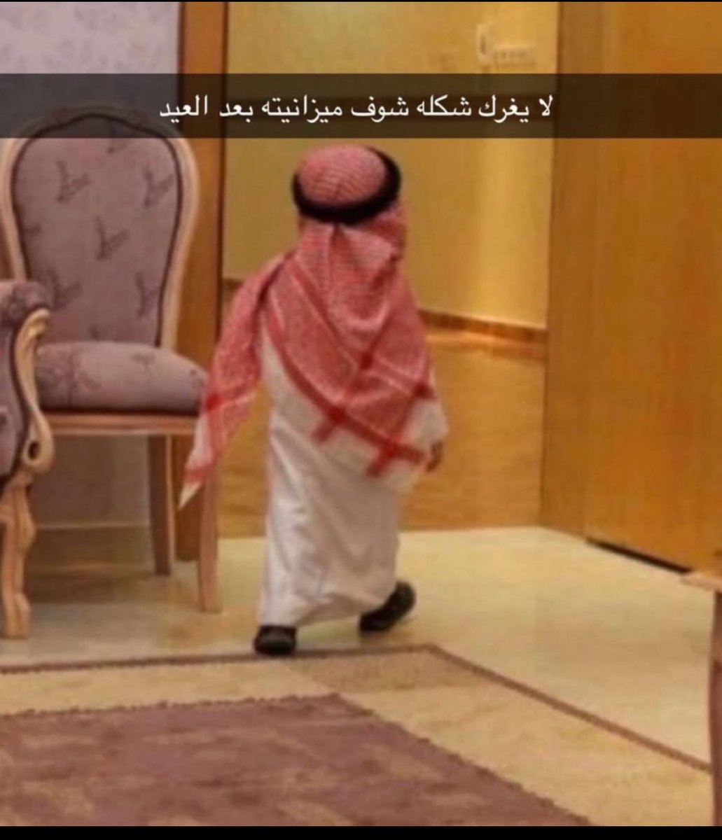 ȷgɕɹɹ̈̇ɹ tweet media