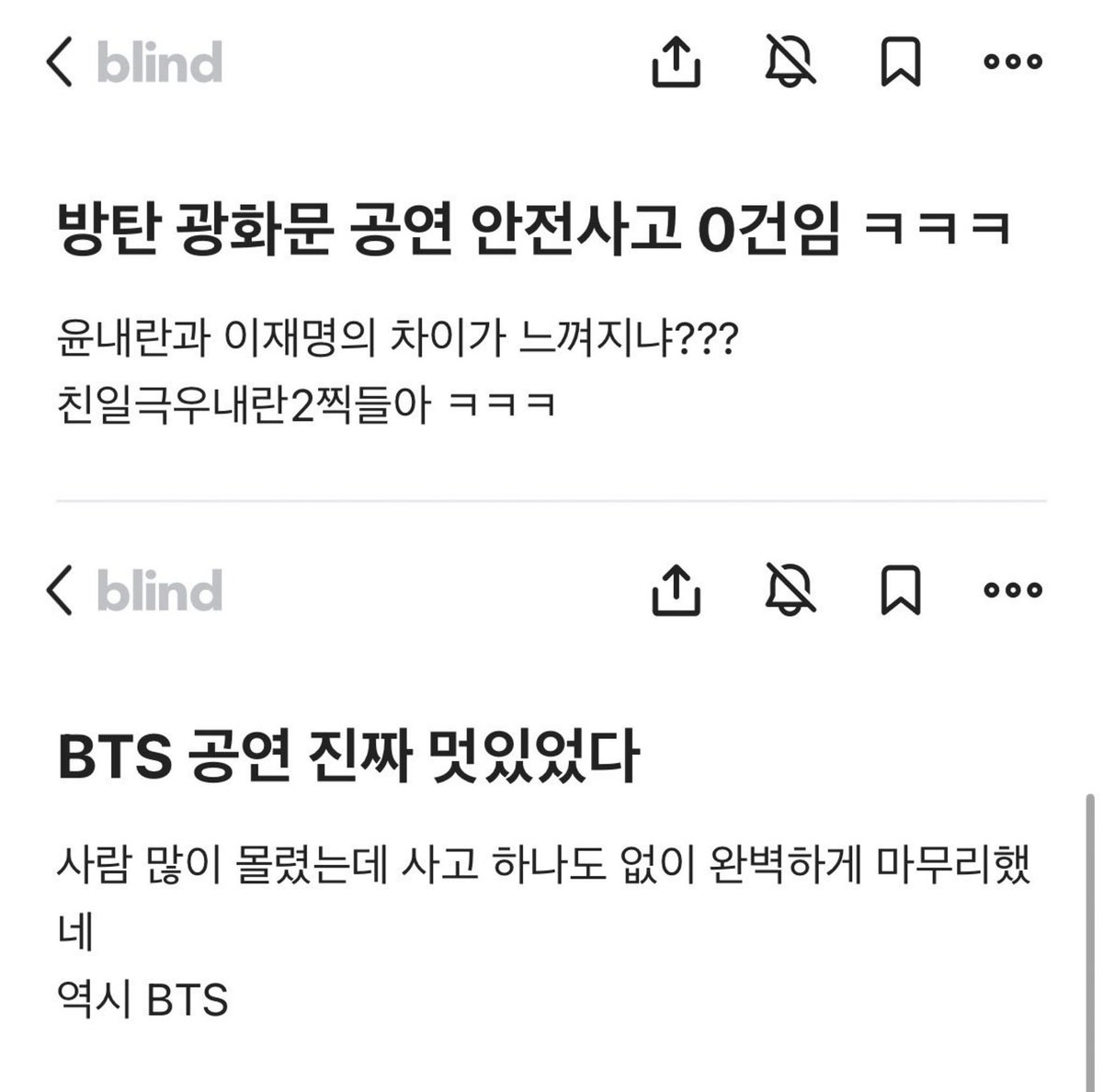 문덕금 tweet media